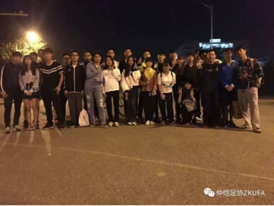 足球积分赛规则_积分足球半场规则最新下载_足球下半场积分规则最新