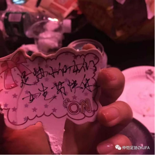 足球积分赛规则_足球下半场积分规则最新_积分足球半场规则最新下载