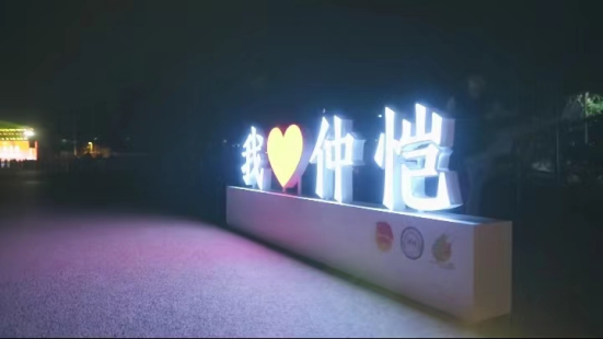 足球积分赛规则_足球下半场积分规则最新_积分足球半场规则最新下载