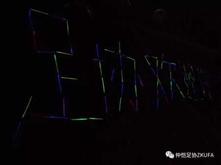 足球积分赛规则_积分足球半场规则最新下载_足球下半场积分规则最新