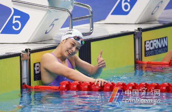 宁波大学亚运游泳冠军_宁波游泳世界冠军_宁波游泳运动员