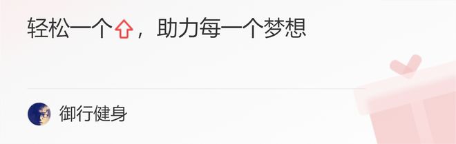 适合去健身房的运动_房健身运动适合去湿气吗_健身房什么运动