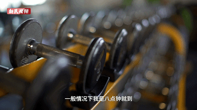 房健身运动适合去哪些地方_适合去健身房的运动_适合去健身房锻炼的软件