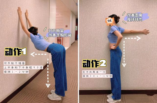 适合去健身房锻炼的软件_适合去健身房的运动_房健身运动适合去哪些地方