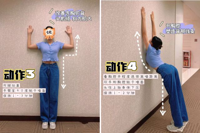 适合去健身房的运动_适合去健身房锻炼的软件_房健身运动适合去哪些地方
