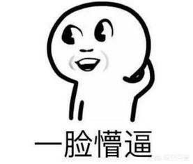 房健身运动适合去湿气吗_适合去健身房的运动_去健身房做哪些运动