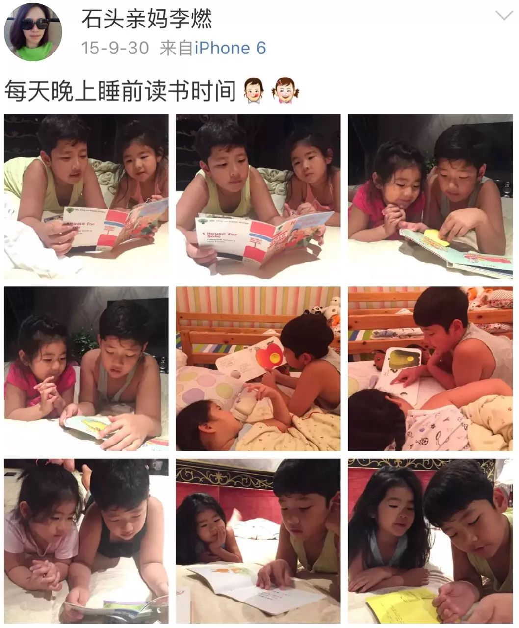 生活的趣味性的句子_趣味性的好处_生活好有趣味性