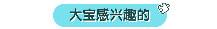 生活好有趣味性_生活的趣味性的句子_趣味性的好处
