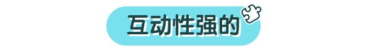生活的趣味性的句子_生活好有趣味性_趣味性的好处