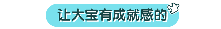 生活的趣味性的句子_趣味性的好处_生活好有趣味性
