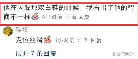 韦东奕的生活趣事_韦东奕照片_韦东奕和恽之韦