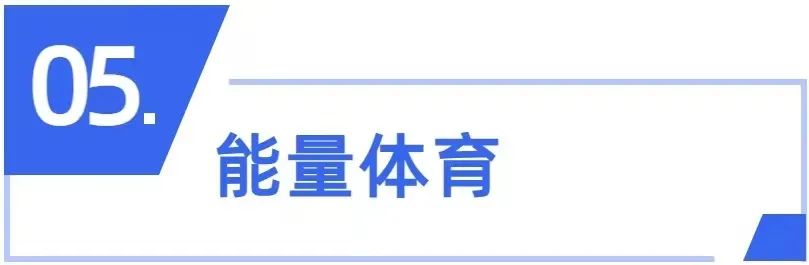 香港往届游泳冠军_香港游泳名将_香港游泳冠军女