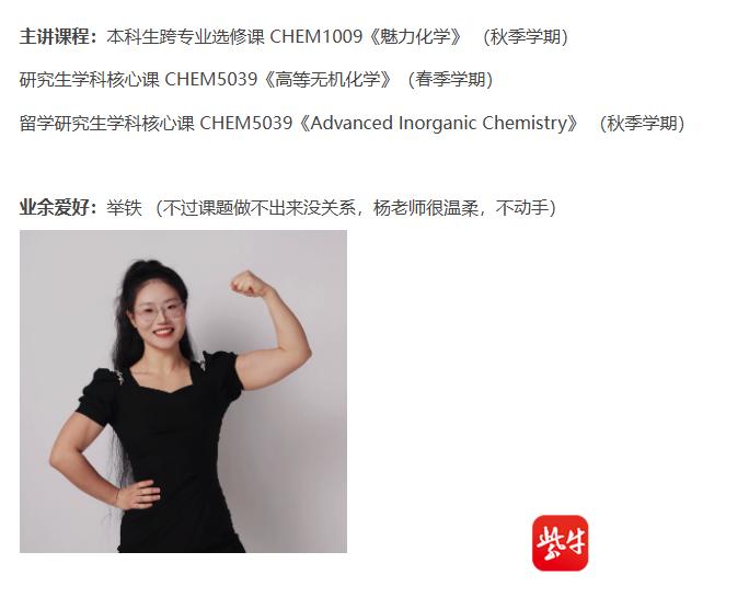 健身房私教app哪个好用_健身房私教增肌塑形_健身房增重私教有用吗