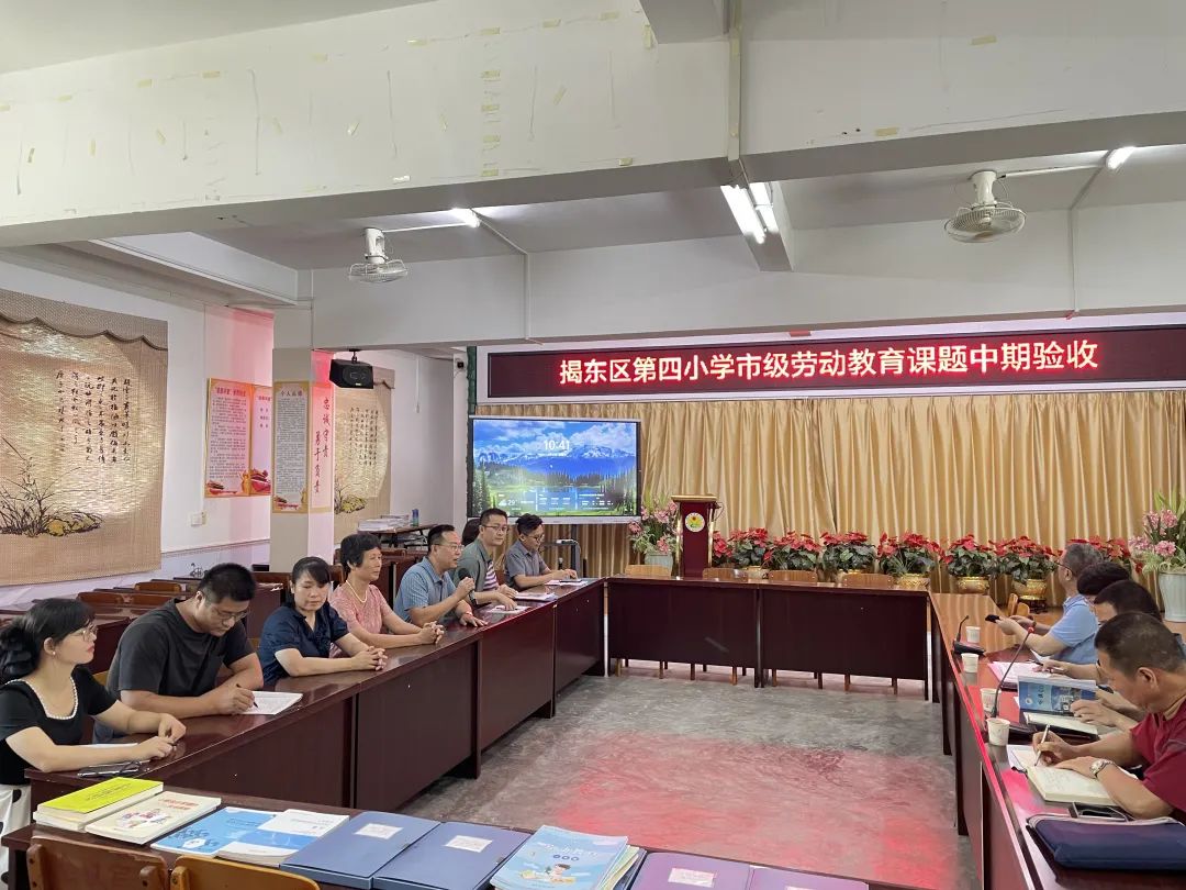 生活技能中小学_小学技能生活中的小常识_小学生活技能课