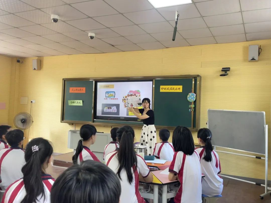 小学生活技能课_生活技能中小学_小学技能生活中的小常识