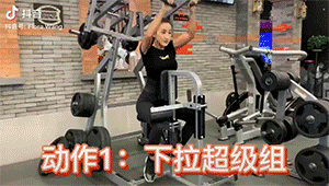 健身房增重私教有用吗_健身房私教增肌塑形_健身房私教课真的能瘦吗