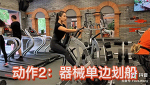 健身房私教增肌塑形_健身房增重私教有用吗_健身房私教课真的能瘦吗