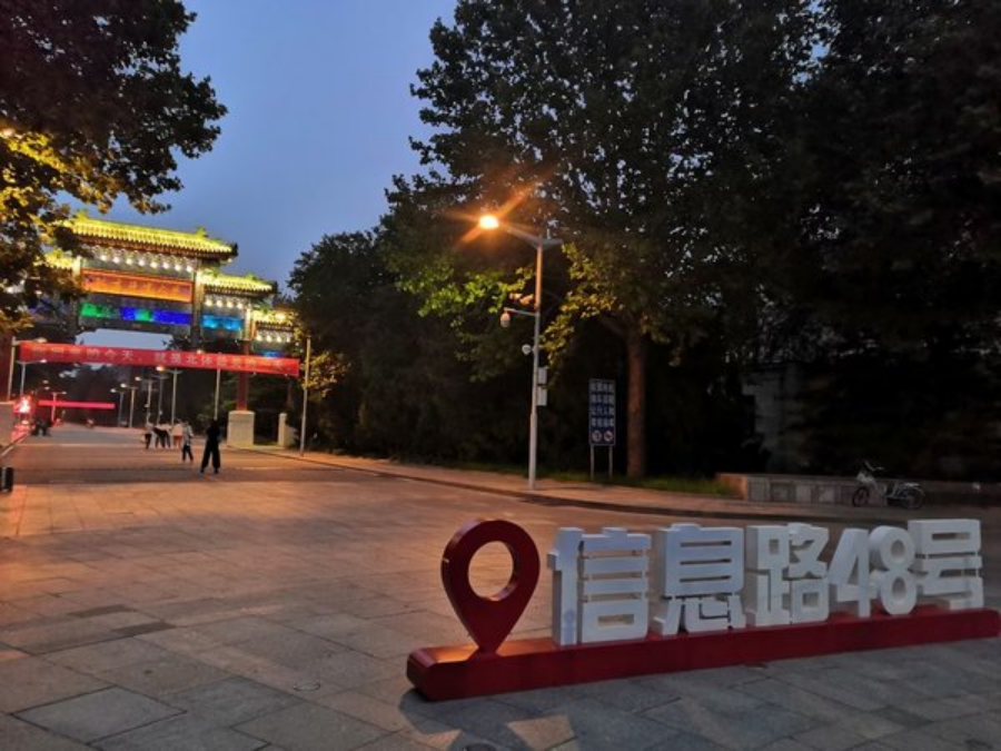 足球比赛祝福语感谢教练_祝贺足球冠军的话_祝足球教练比赛取得冠军的文案