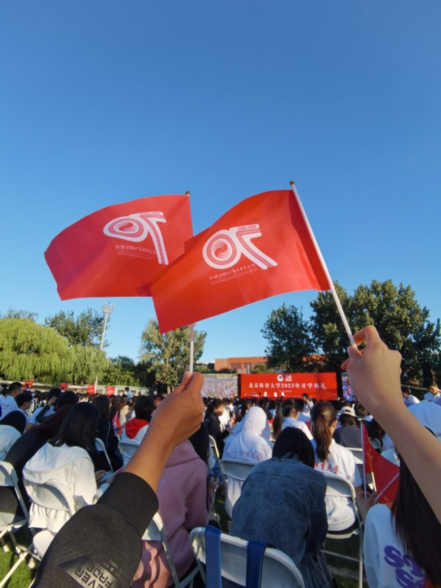 祝贺足球冠军的话_足球比赛祝福语感谢教练_祝足球教练比赛取得冠军的文案