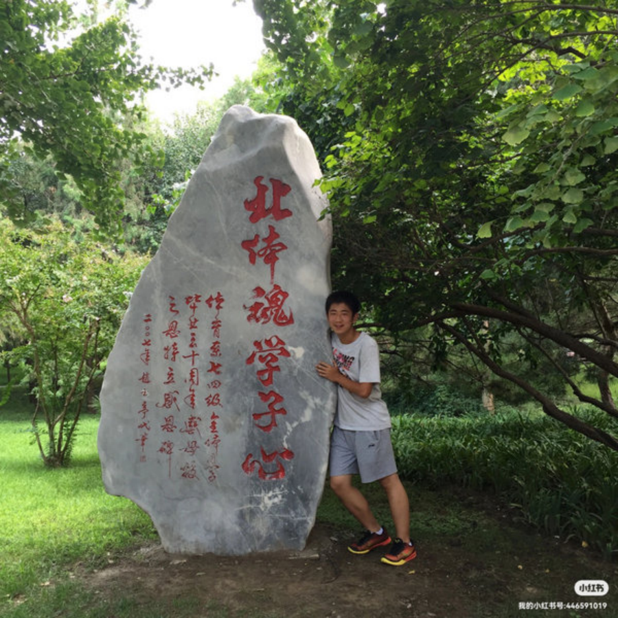 祝贺足球冠军的话_祝足球教练比赛取得冠军的文案_足球比赛祝福语感谢教练