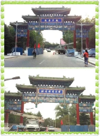 足球比赛祝福语感谢教练_祝足球教练比赛取得冠军的文案_祝贺足球冠军的话
