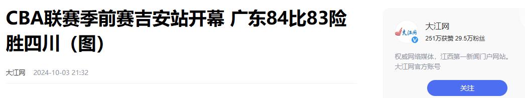 篮球规则隔扣_篮球隔扣不犯规吗_篮球隔扣壁纸