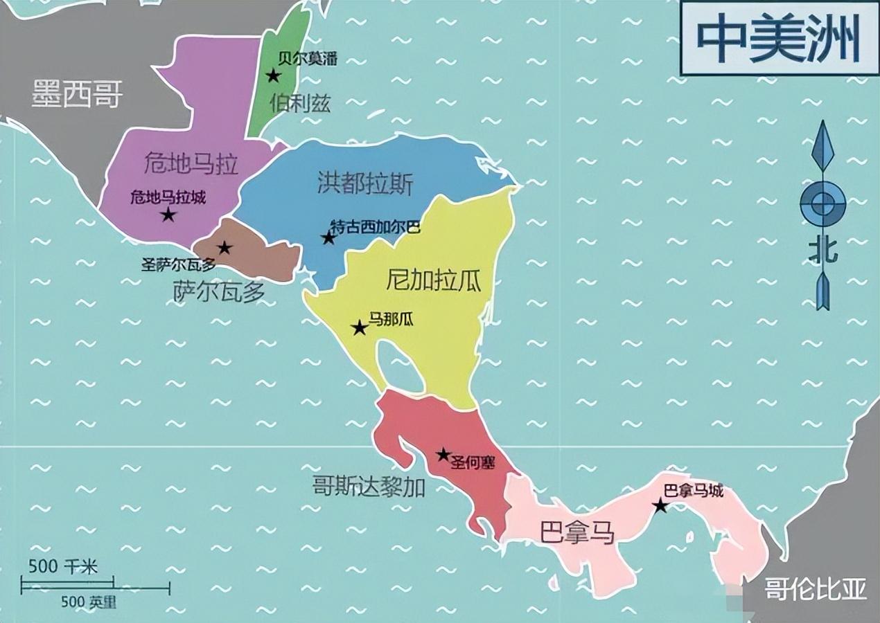 历史上因足球而发生战争_足球比赛导致战争_足球战争发生在哪里