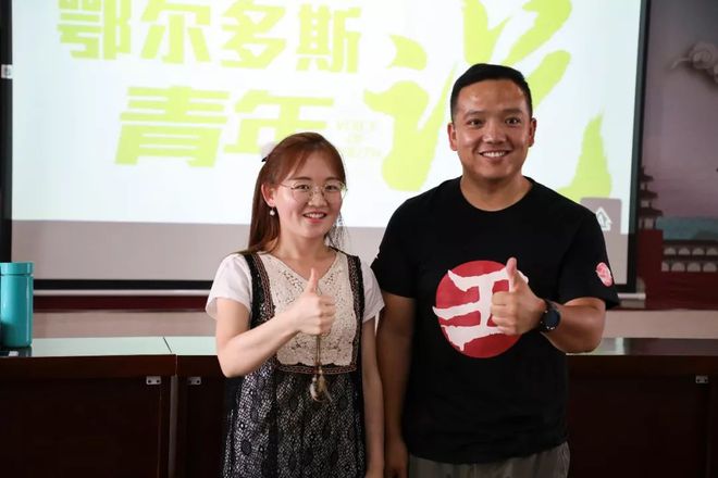 创业哥2021_丑哥创业故事_创业故事真实