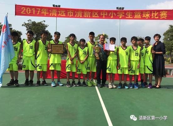 去年中小学生篮球比赛冠军是谁_中小学篮球赛夺冠_全国篮球小学生冠军