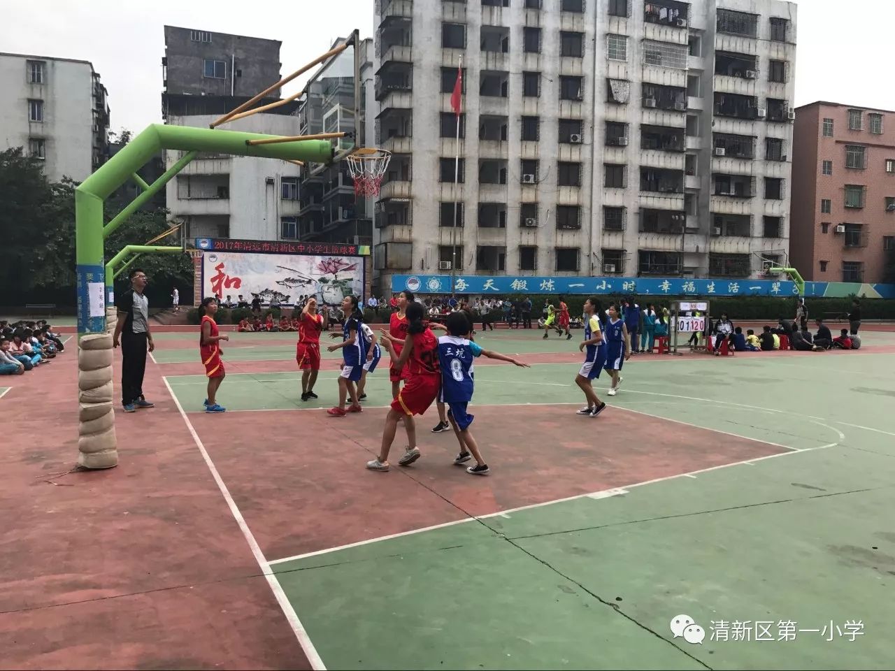 中小学篮球赛夺冠_去年中小学生篮球比赛冠军是谁_全国篮球小学生冠军