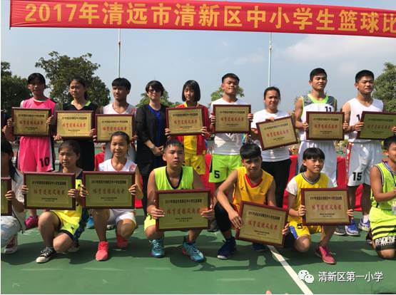 去年中小学生篮球比赛冠军是谁_中小学篮球赛夺冠_全国篮球小学生冠军