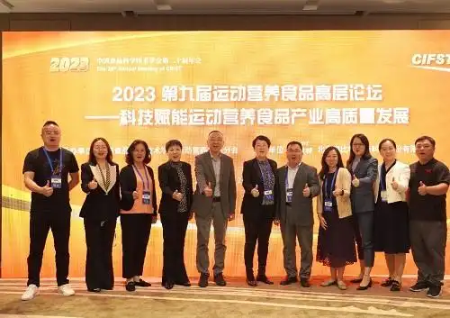 营养运动师国家认可吗_国家级运动营养师_国家运动营养师