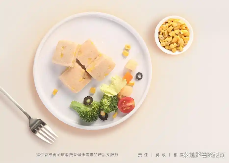 国家级运动营养师_国家运动营养师证书有什么用处_国家运动营养师