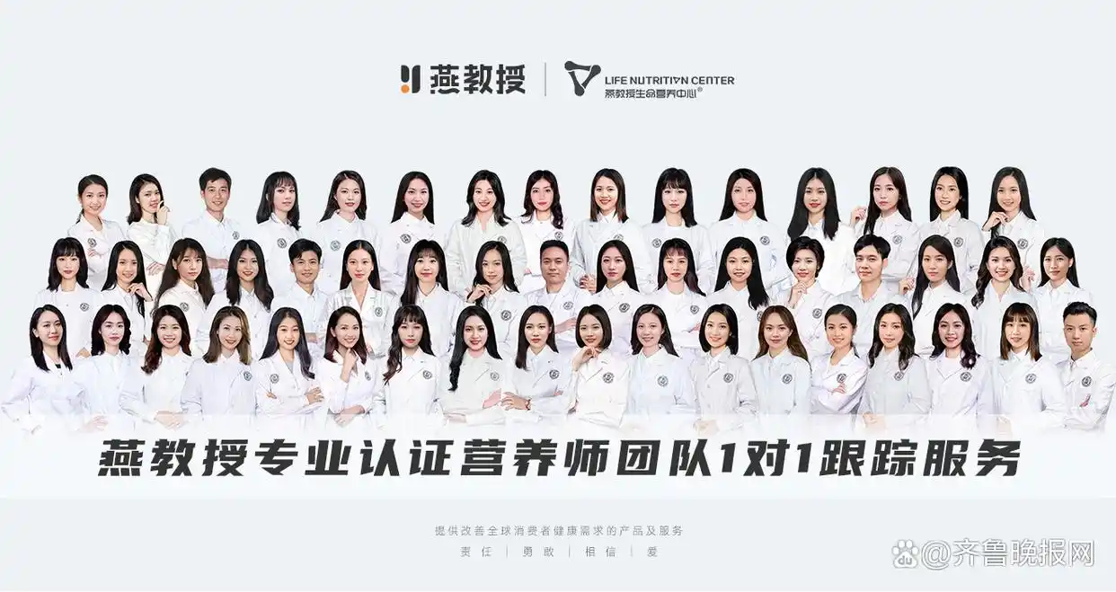 国家运动营养师_国家级运动营养师_国家运动营养师证书有什么用处