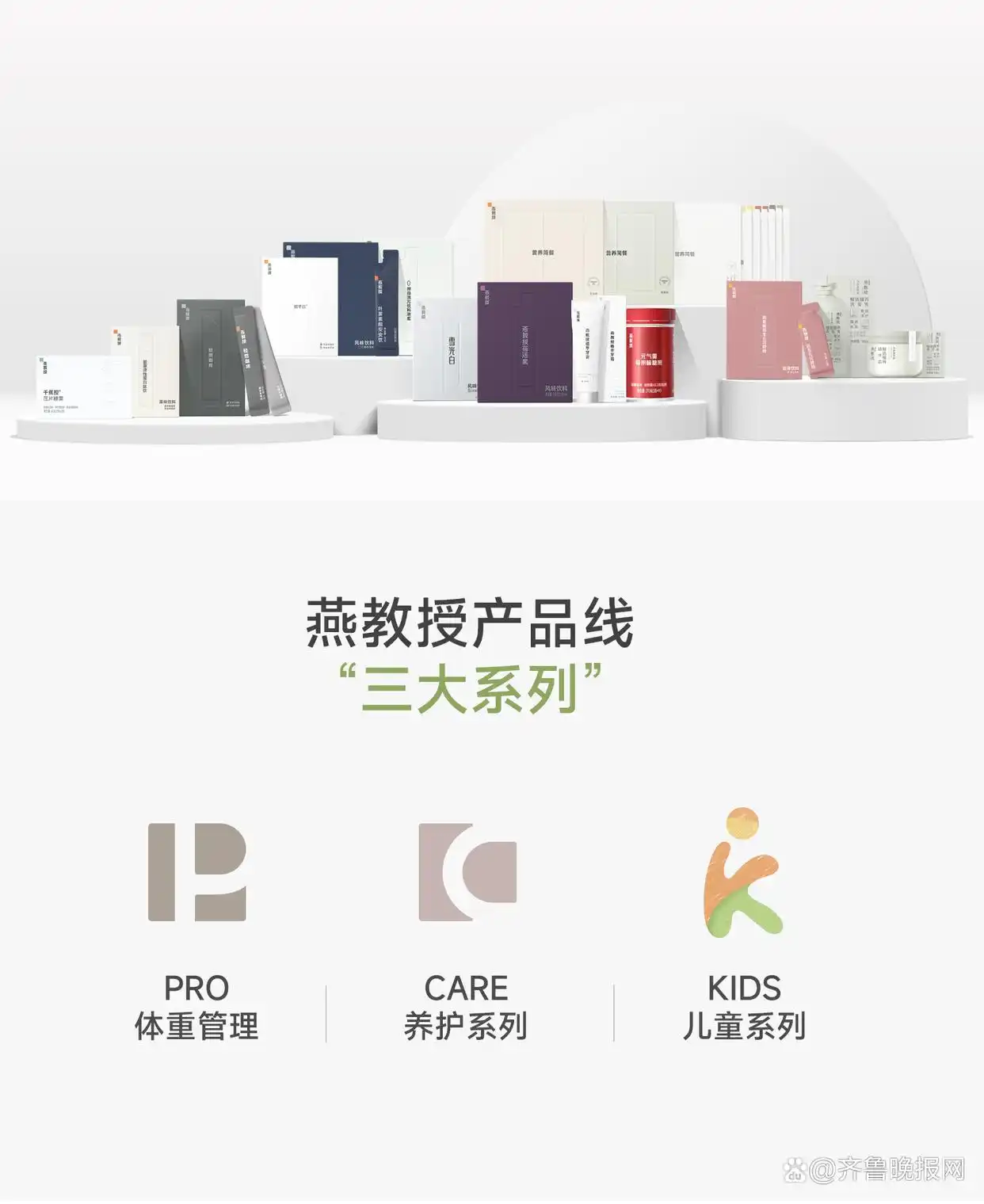 国家运动营养师证书有什么用处_国家级运动营养师_国家运动营养师