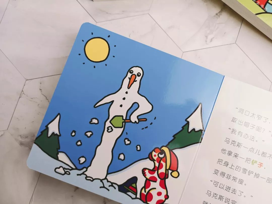 家庭日常插画手绘图_手绘家庭照片_家庭插画