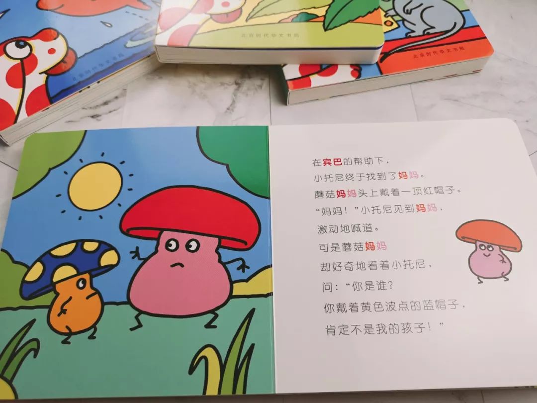手绘家庭照片_家庭日常插画手绘图_家庭插画