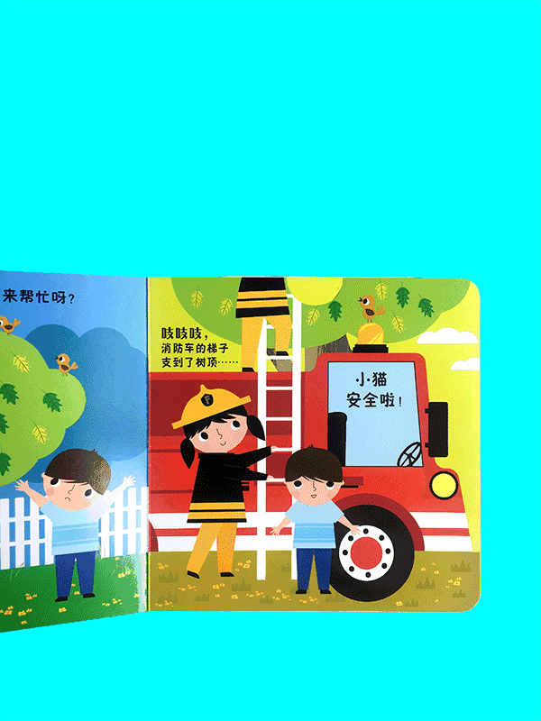 家庭插画_家庭日常插画手绘图_手绘家庭照片