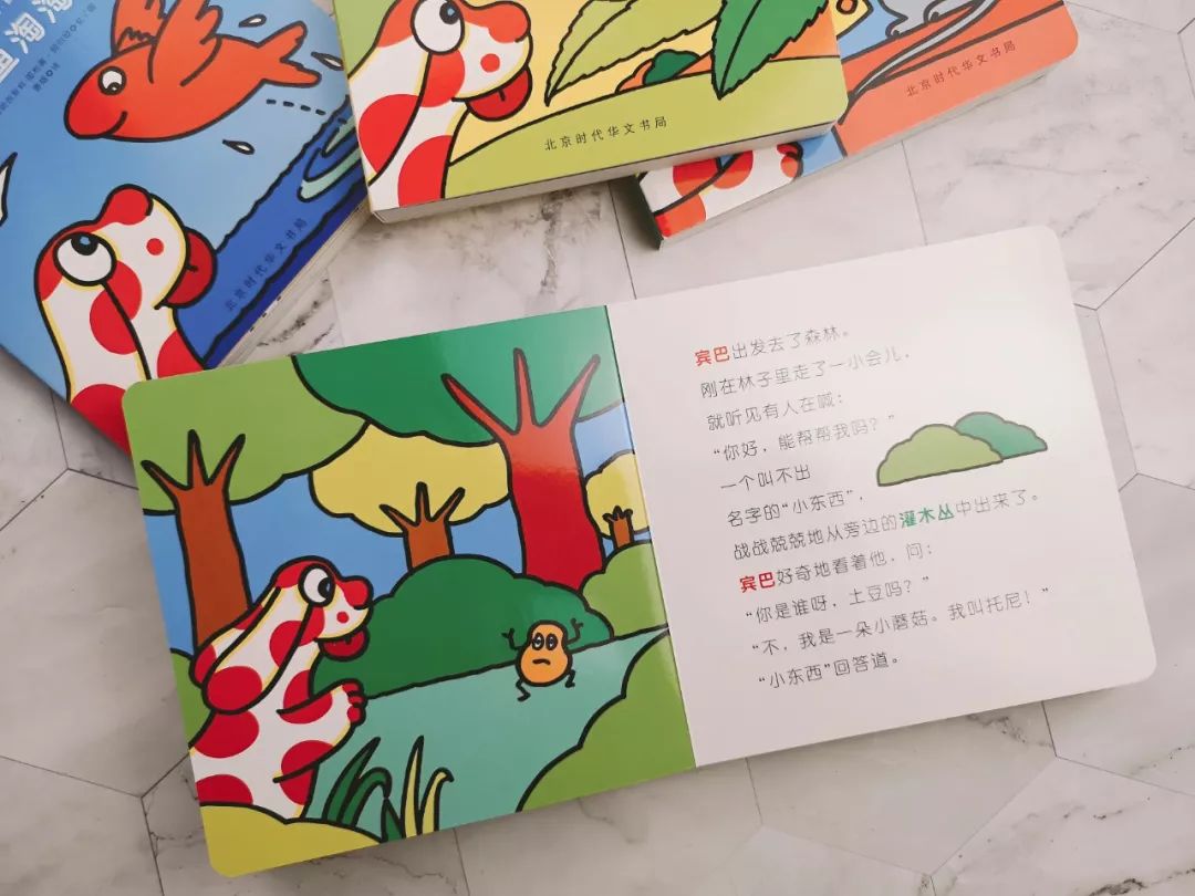 手绘家庭照片_家庭插画_家庭日常插画手绘图