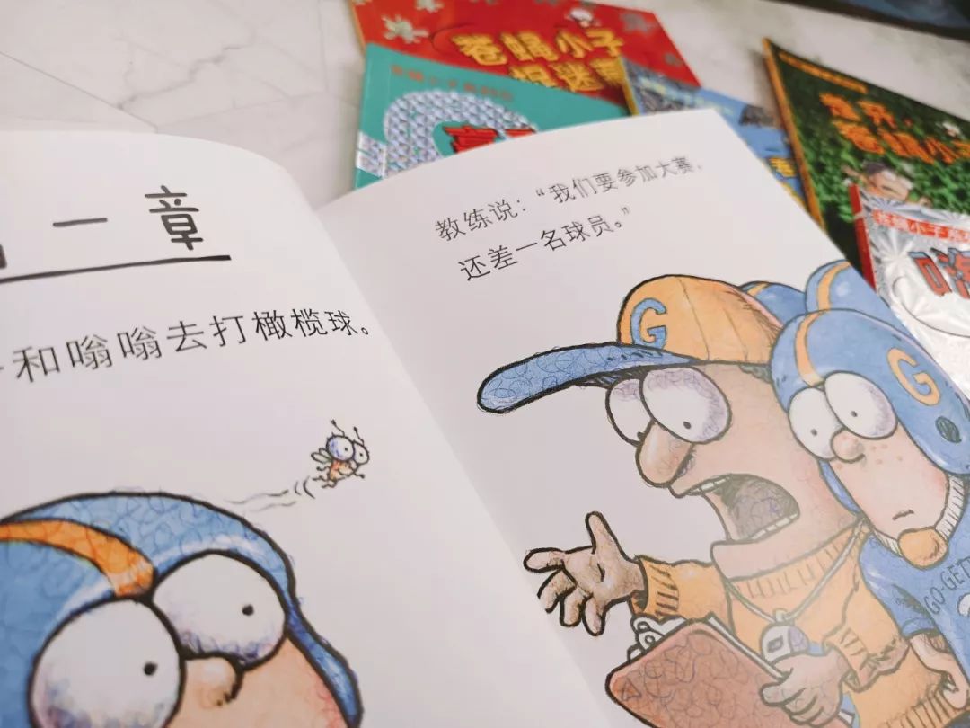 手绘家庭照片_家庭日常插画手绘图_家庭插画