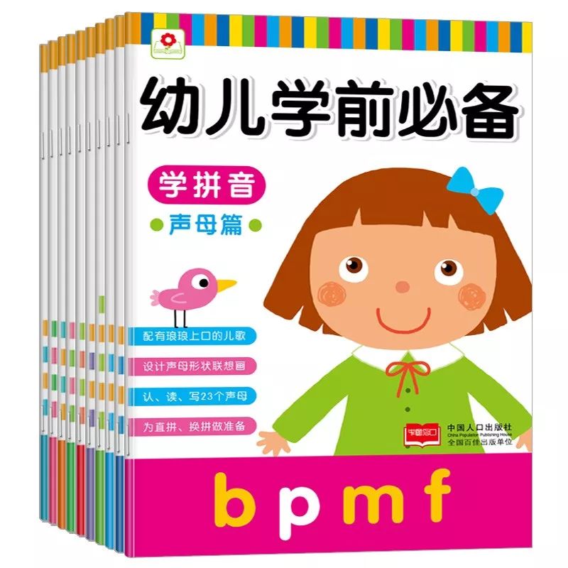 手绘家庭照片_家庭插画_家庭日常插画手绘图