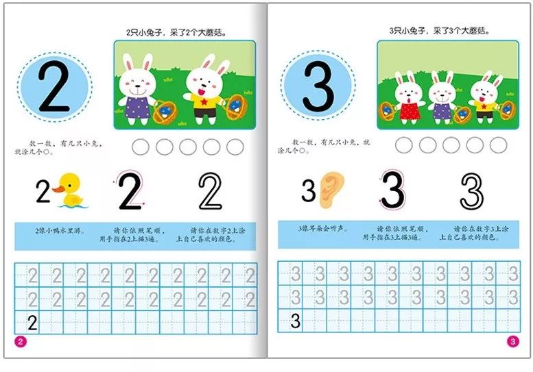 手绘家庭照片_家庭日常插画手绘图_家庭插画