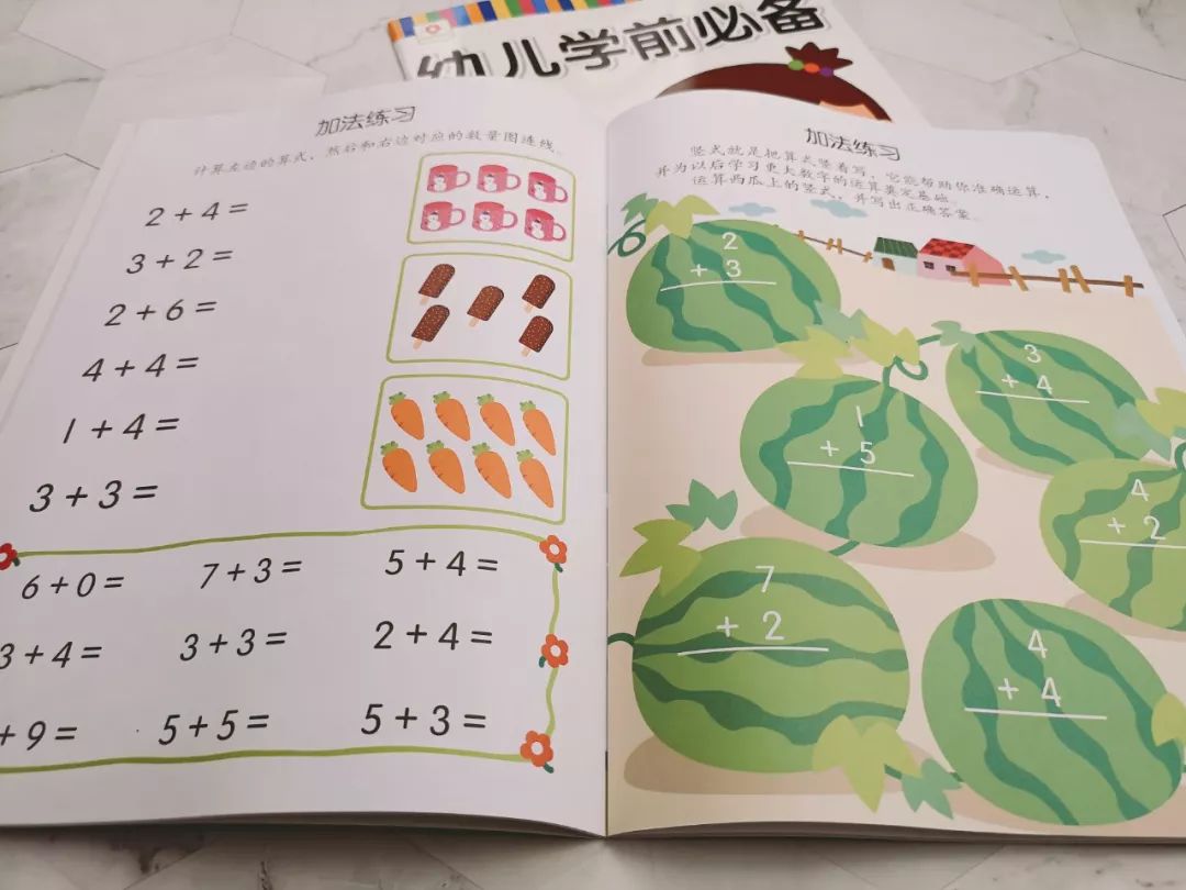 家庭日常插画手绘图_家庭插画_手绘家庭照片