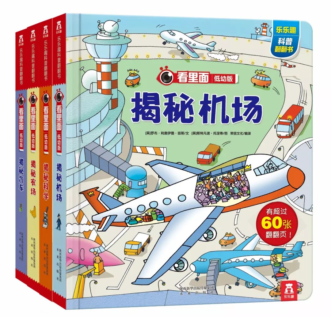 家庭插画_手绘家庭照片_家庭日常插画手绘图