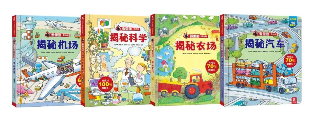 家庭插画_家庭日常插画手绘图_手绘家庭照片