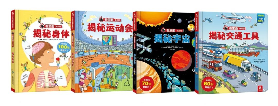 家庭日常插画手绘图_家庭插画_手绘家庭照片