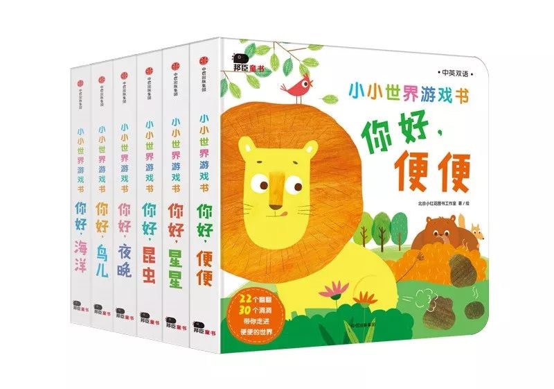 家庭插画_家庭日常插画手绘图_手绘家庭照片