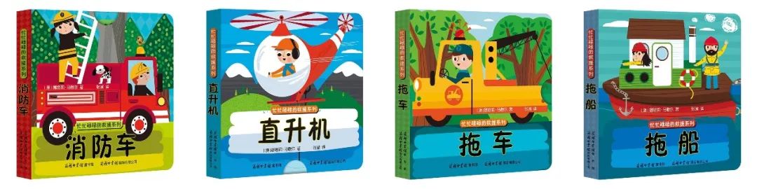 家庭日常插画手绘图_家庭插画_手绘家庭照片