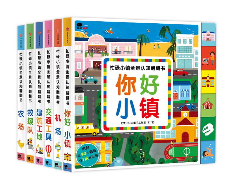 手绘家庭照片_家庭日常插画手绘图_家庭插画