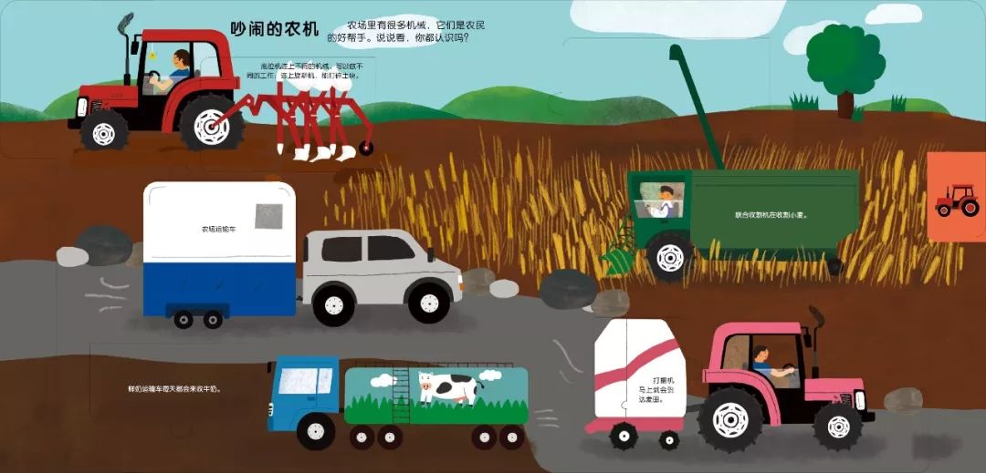手绘家庭照片_家庭日常插画手绘图_家庭插画